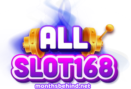 เว็บตรง 168